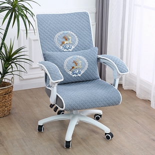 办公室转椅椅垫坐垫靠背一体椅套防滑久坐护腰扶手电脑椅套座椅套