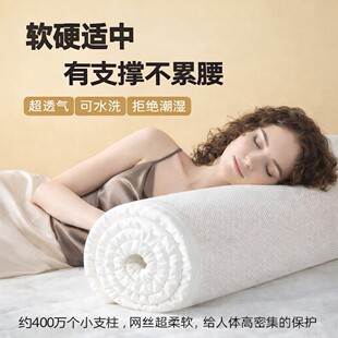 独家3D空气纤维丝垫护脊床垫硬加软3D丝材料超薄款透气网榻榻米垫