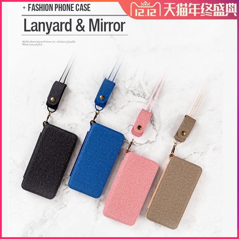 Musubo Trendy lanyard phone case for iPhone X XS XR XS MAX|ruв категории Цифровые аксессуары, аксессуары для мобильных телефонов, телефон защитный кожух/оболочка - от Buy2taobao.com для оказания профессиональной услуги покупки агента Taobao