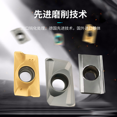 数控铣刀片APMT1135 1604合金刀头R0.8直角刀片加工中心CNC圆刀粒