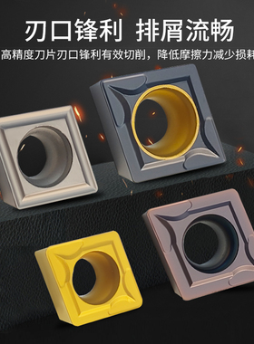 数控车刀片菱型刀粒CCMT060204 CCGT09T302铝用内镗孔车刀粒外圆