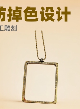 唐卡批发西藏手绘双面唐卡盒空盒佛牌吊坠嘎乌盒祥云黑财神描金卡