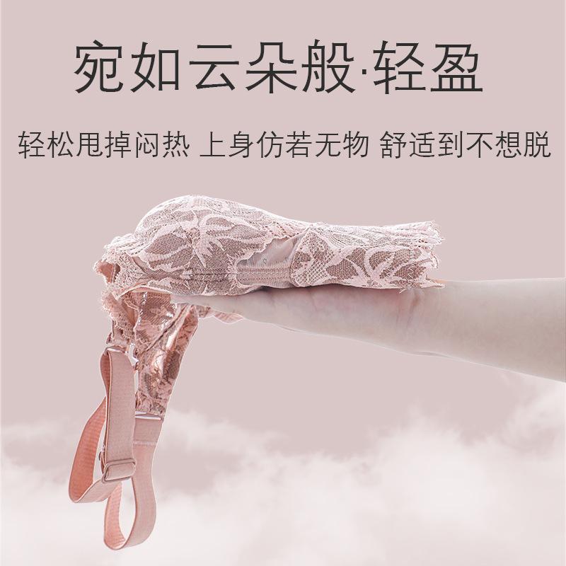 新款蕾丝抹胸式内衣女薄款大胸显胸小全罩杯防走光收副乳文胸罩