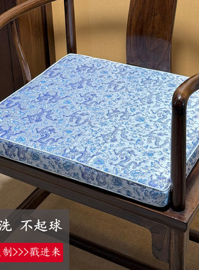 专业定制异型垫卡口垫圈椅座垫