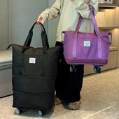 万向轮折叠行李包带滑轮背拉两用旅行包大容量行李带滑轮双肩背包