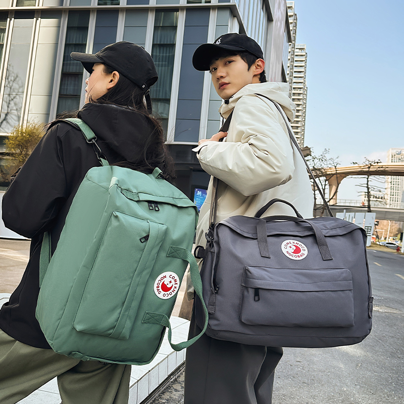 大容量旅行包女大学生男双肩包