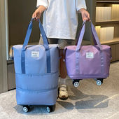 万向轮旅行包廉航神器登机包运动旅游包行李袋带滑轮收纳袋大容量