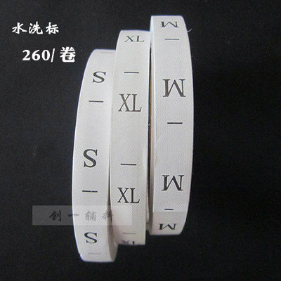 现货服装水洗标洗水唛头吊牌商标侧唛耐久标 XS—7XL可定做标签,个性定制/设计服务/DIY,不干胶/标签,淘宝优惠券,粉丝福利购,淘宝优惠卷