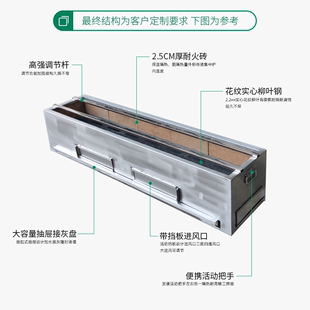 烧鸟炉商用设备日料耐火木炭烤炉炭火烧鸟不锈钢烤羊肉烧新 厂日式