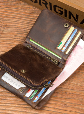 慢时光纯手工疯马皮钱包复古竖款拉链钱夹头层牛皮简约做旧钱包男