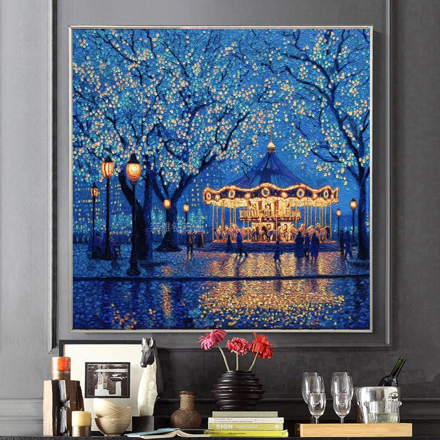 2025新品DIY手工粘贴钻点钻树脂方钻满钻钻石画方形旋转木马夜景,居家布艺,钻石绣,淘宝优惠券,粉丝福利购,淘宝优惠卷