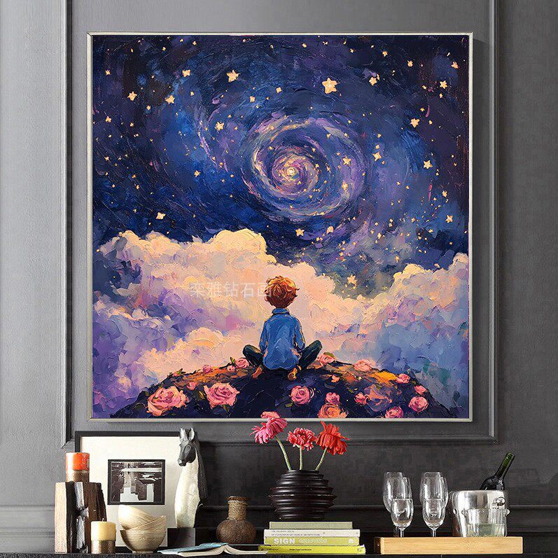 DIY手工粘贴钻方钻满钻钻石画钻石绣方形玫瑰星球星空小王子背影