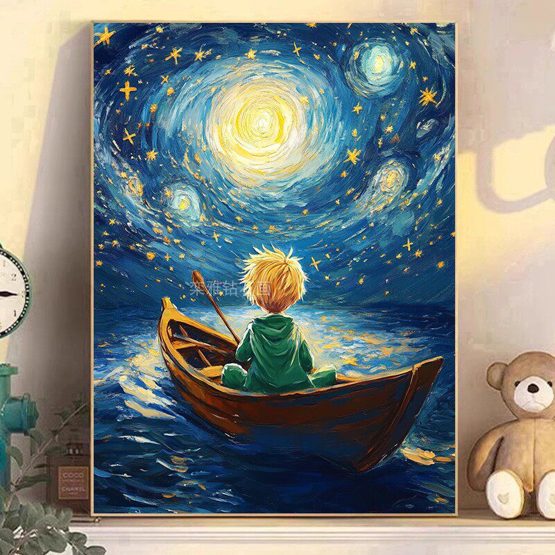 2025新款DIY方钻满钻贴钻钻石画钻石绣梵高星空大海小船小王子三
