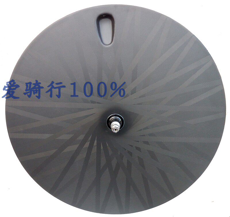 diy碟轮 封闭轮 场地轮组 轮盘封盘死飞后轮tt车轮三铁车轮