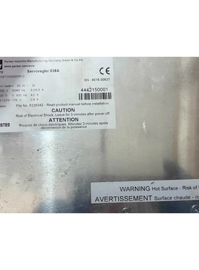 议价品二手638A023F0STOCAN000RD2