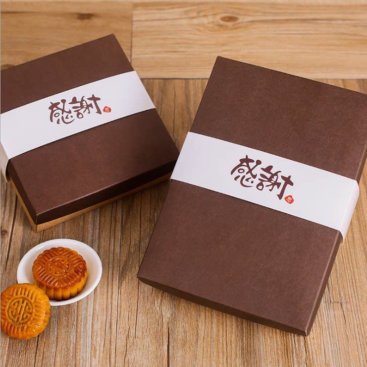 中秋礼品包装高档巧克力素盒四粒六粒装冰皮月饼盒纸盒蛋黄酥盒子
