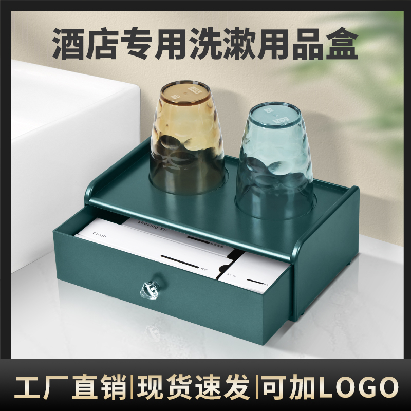 酒店小号牙刷盒新款厂家直销