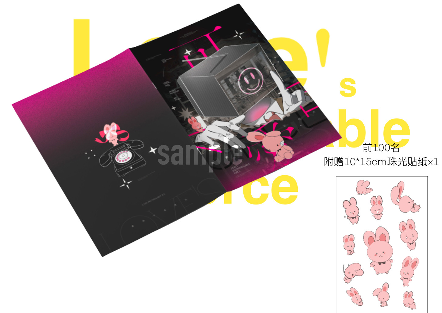 thumbnail for [Pre-sale After-sales Unboxing Required] Even When Ghost Tales Descend, You Have to Work, Bu Lu Love Irresistible Series Merchandise