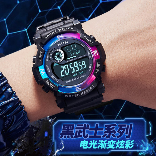 防水手表男潮流学生电子表