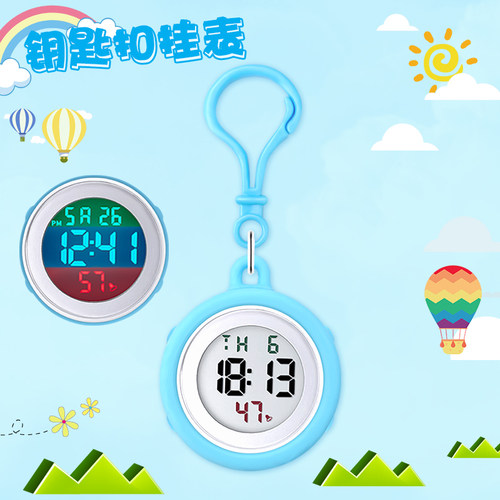 可爱电子钥匙扣表男数字挂表学生