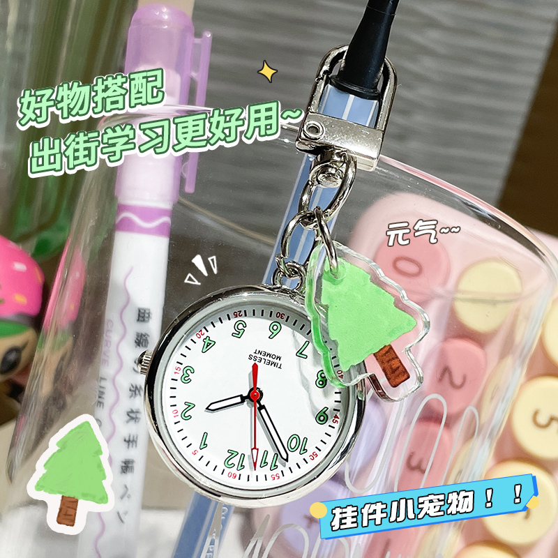 学生考试表钥匙扣挂表怀表女指针