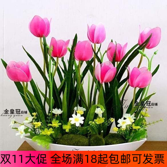 郁金香材料包套餐如图 丝袜花套花艺材料