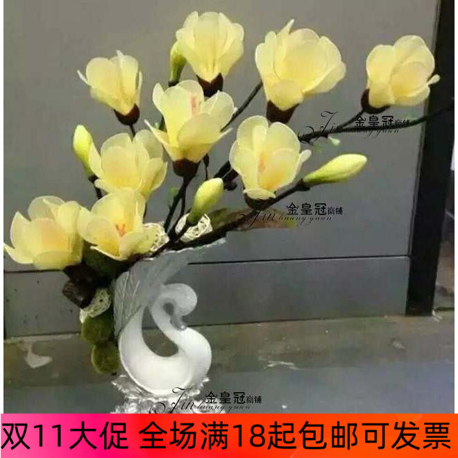 玉兰花10材料包如图套餐DIY