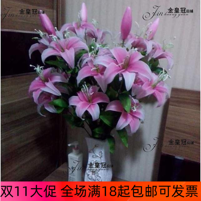 丝网花材料包手工花diy制作