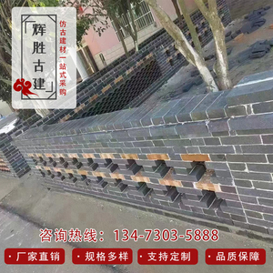 仿古青砖块清水墙砖块小青砖古建砖蓝砖粘土砖烧红砖机制砖烧结砖