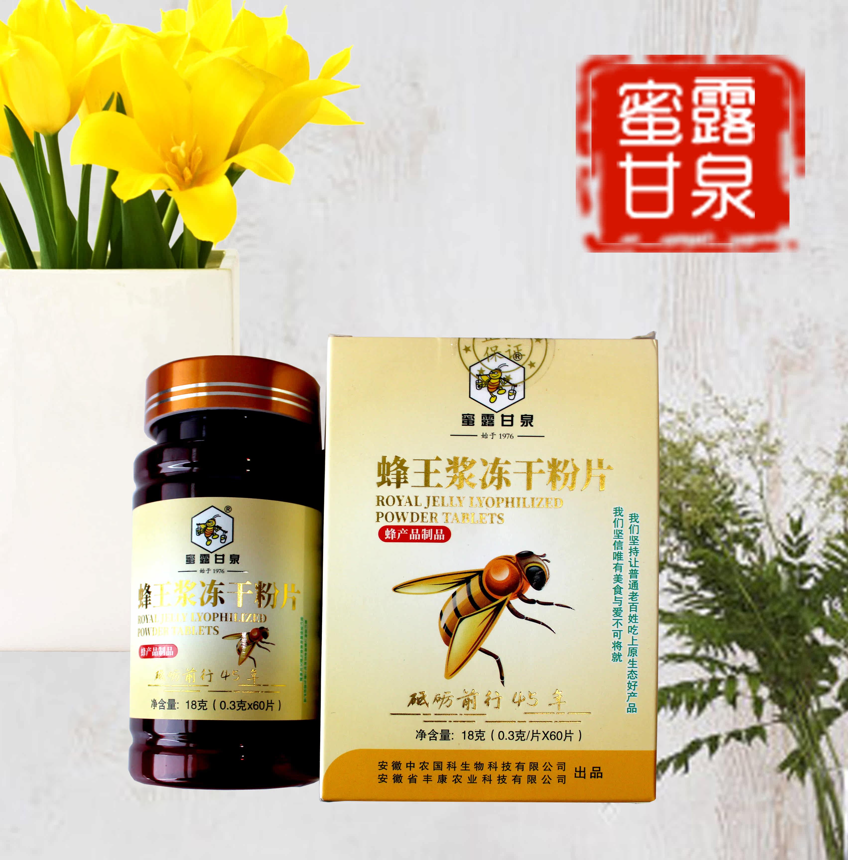 蜂蛹 蜂蜜的作用与功效 专业蜜蜂养殖蜂产品常识资讯网 蜂蜜百科常识网