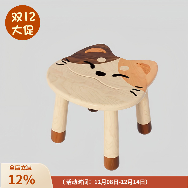 小猫咪儿童小凳子创意小熊实木质原木风可爱动物坐凳高级感换鞋凳