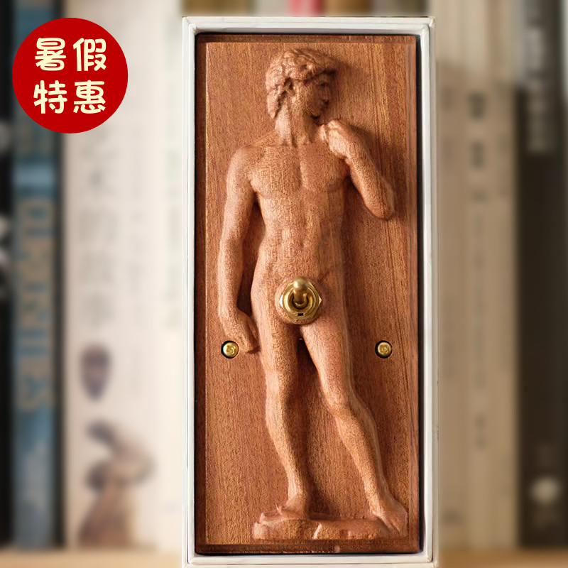 复古欧式装饰开关面板大卫黄铜拨杆立体创意实木酒店会所民宿86型