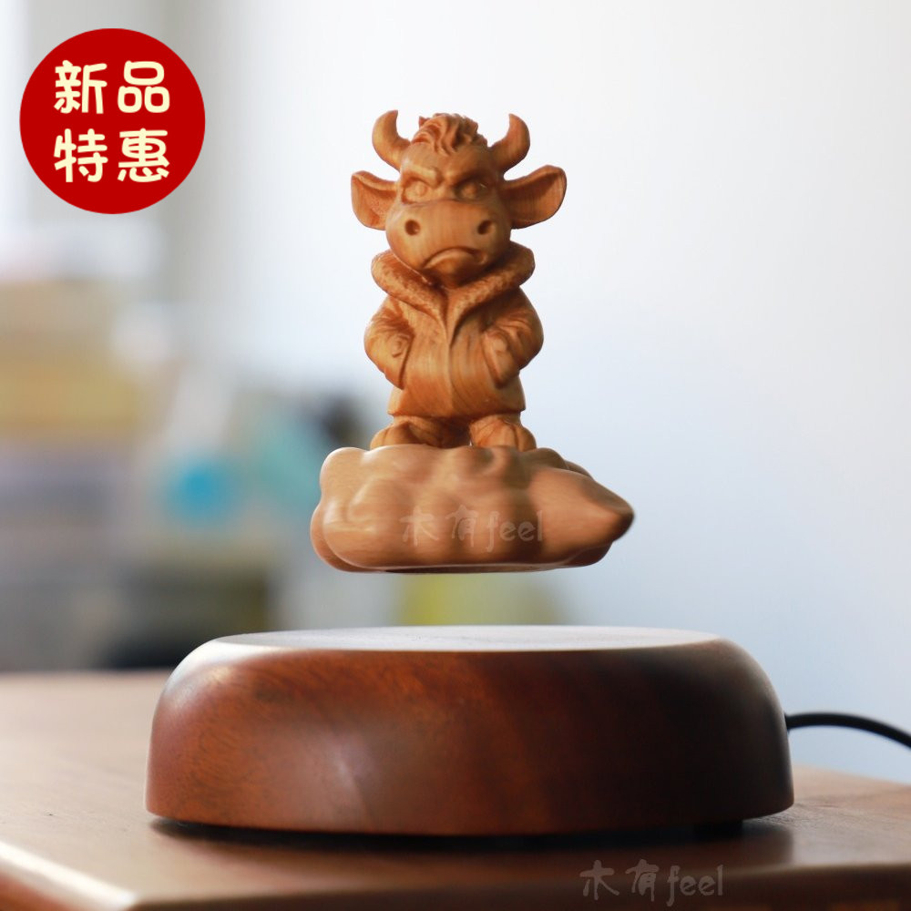磁悬浮牛气冲天摆件牛人股票牛市炒股吉祥物旋转动态黑科技礼物