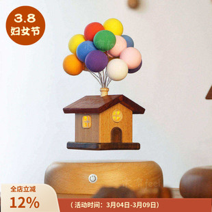 磁悬浮飞屋环游记热气球房子摆件小夜灯实木质创意治愈系高级礼物