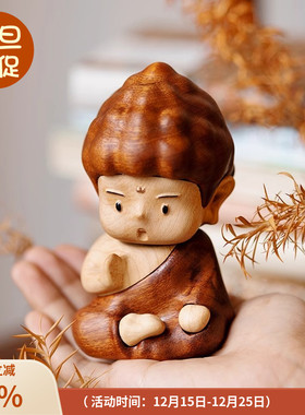 打坐小佛像解压小摆件原实木质桌面办公室神仙治愈保平安朋友礼物