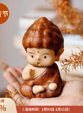 打坐小佛像解压小摆件原实木质桌面办公室神仙治愈保平安朋友礼物