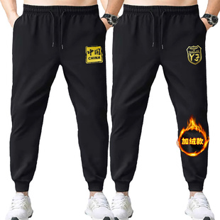 潮流宽松百搭帅气加绒长裤 秋冬季 子男休闲束脚运动裤 裤 潮胖子大码