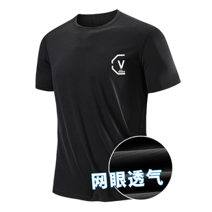 男款运动上衣网眼速干短袖胖子加大码宽松夏天半袖透气t恤男夏装