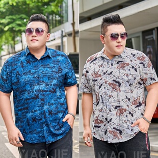 胖子加大码小碎花短袖衬衫男款痞帅花纹沙滩休闲夏季时尚潮流衬衣