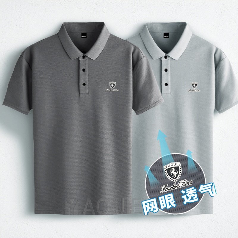 夏季冰丝网眼POLO衫翻领短袖男士T恤速干大码胖子干活耐穿半袖衫,男装,Polo衫,淘宝优惠券,粉丝福利购,淘宝优惠卷