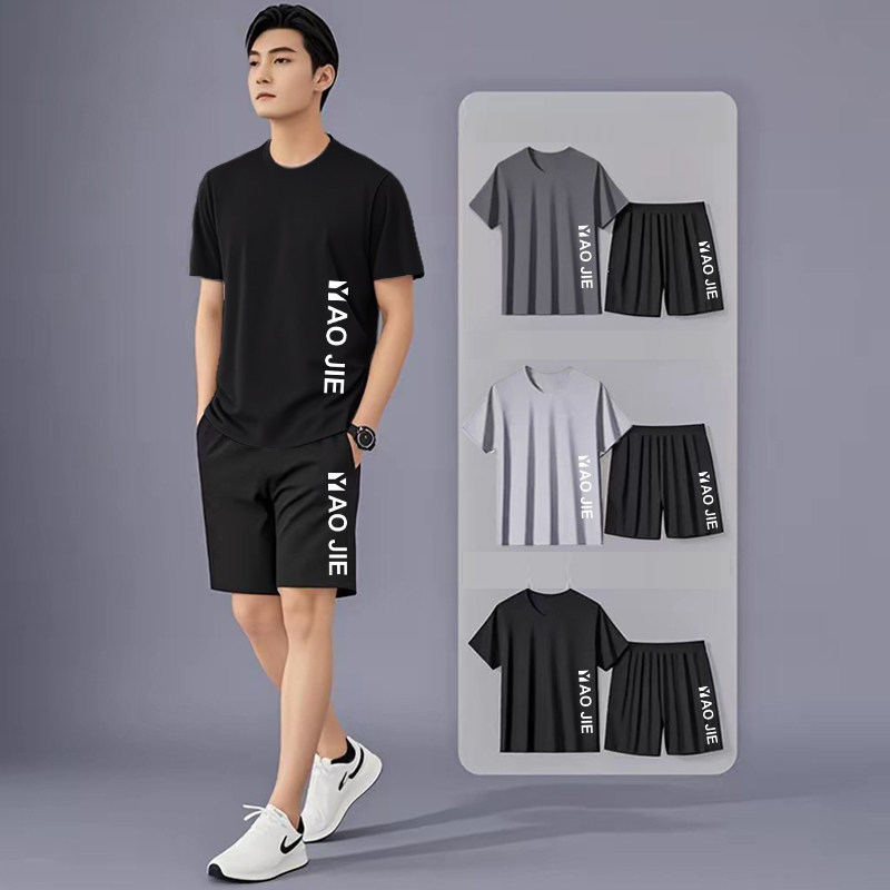男士宽松速干圆领大学生短裤运动套装2025新款夏季网眼短袖t恤潮,男装,T恤,淘宝优惠券,粉丝福利购,淘宝优惠卷