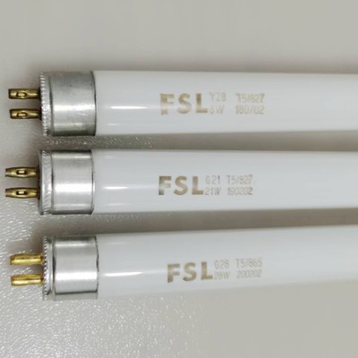 FSL佛山照明T5荧光灯管8W14W21W28W三基色日光灯镜前灯1.2米0.6米