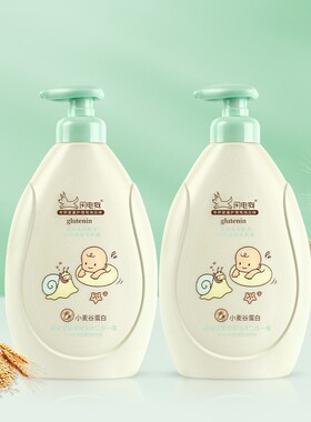 儿童洗发水6到12岁婴儿洗护沐浴二合一宝宝洗澡跨境