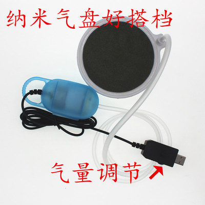 新品美涧气量纳米可用应急增氧泵
