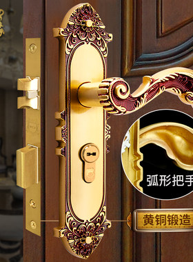 铠铜威欧式玫瑰金中号套餐门锁