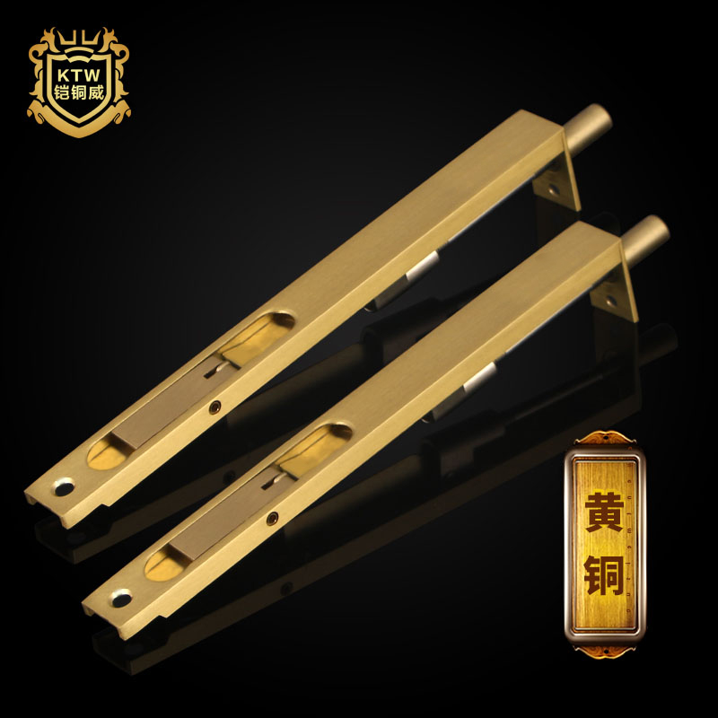 铠铜威对开80cm反锁1支暗插销