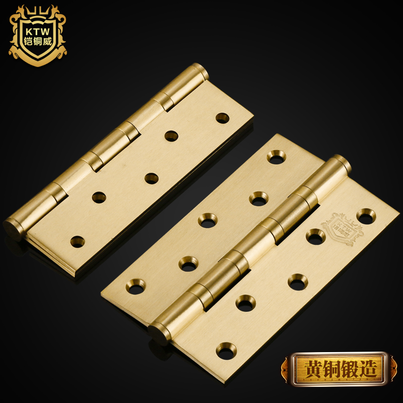 铠铜威纯铜大门铜全铜1片门合叶
