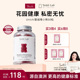 Unichi蔓越莓小熊软糖60粒 女性健康私处保养官方正品 teddilab