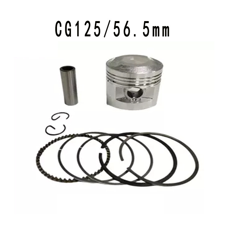 CG125 越野摩托车活塞套件适用本田力帆宗申JX125 XL125 CG125 CC