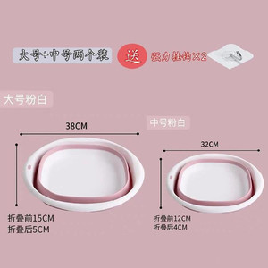 旅行用品pp宝宝简约洗漱盆单个儿童脸盆可折叠便携式特大小孩套装